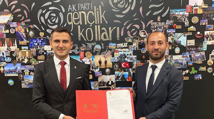 İncirliova’da AK gençlerin yeni başkanı Yasin Geçgel oldu
